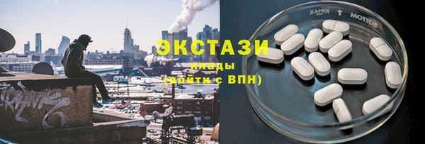 каннабис Елабуга