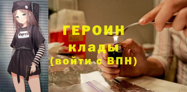 каннабис Елабуга
