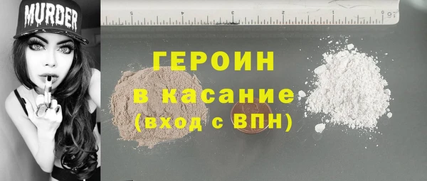 марки lsd Ельня