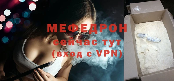 марки lsd Ельня