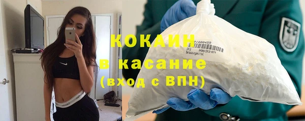 каннабис Елабуга