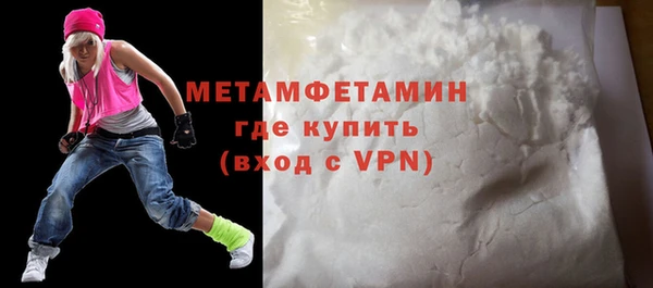 ПСИЛОЦИБИНОВЫЕ ГРИБЫ Елизово
