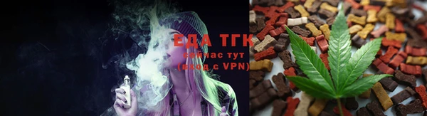 ПСИЛОЦИБИНОВЫЕ ГРИБЫ Елизово