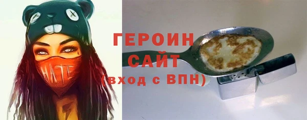 каннабис Елабуга