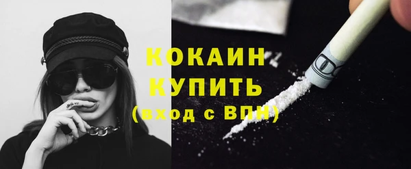 каннабис Елабуга
