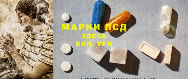 каннабис Елабуга