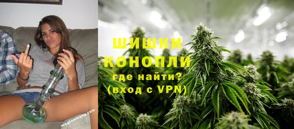 каннабис Елабуга