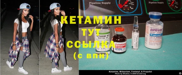 каннабис Елабуга