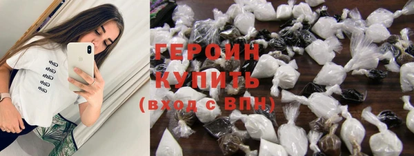 каннабис Елабуга