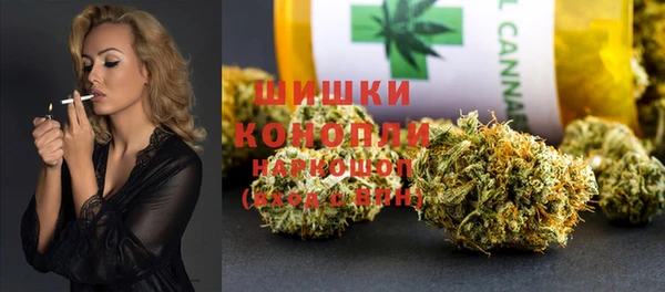 марки lsd Ельня