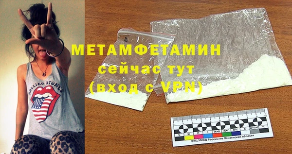 каннабис Елабуга