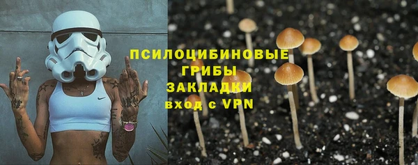 каннабис Елабуга