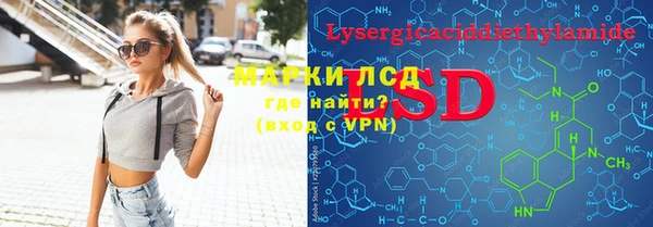 каннабис Елабуга