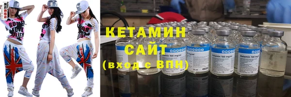 ПСИЛОЦИБИНОВЫЕ ГРИБЫ Елизово