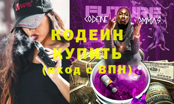 каннабис Елабуга